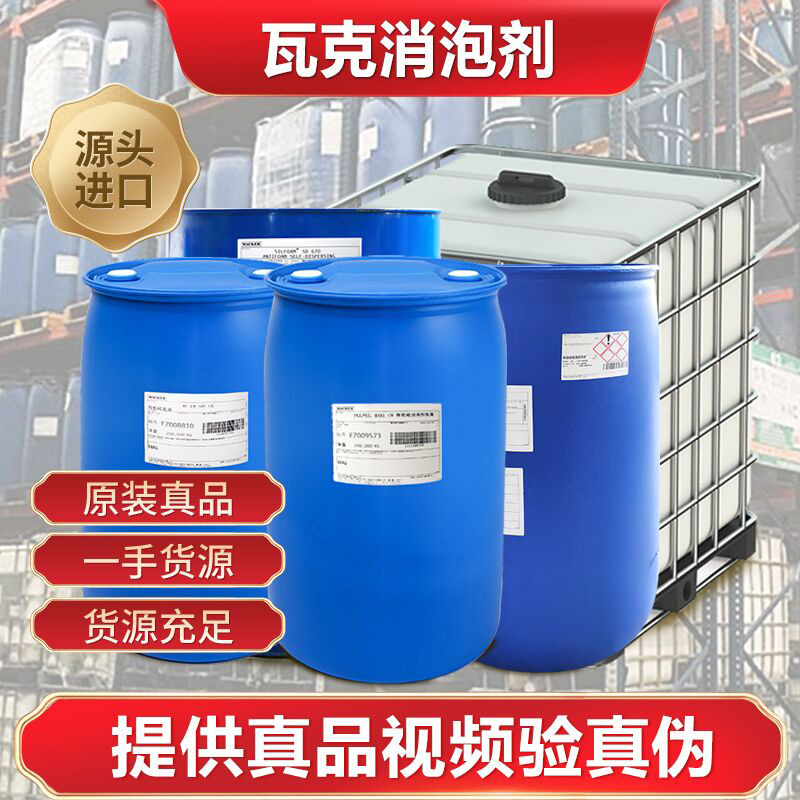 瓦克91短视频免费版