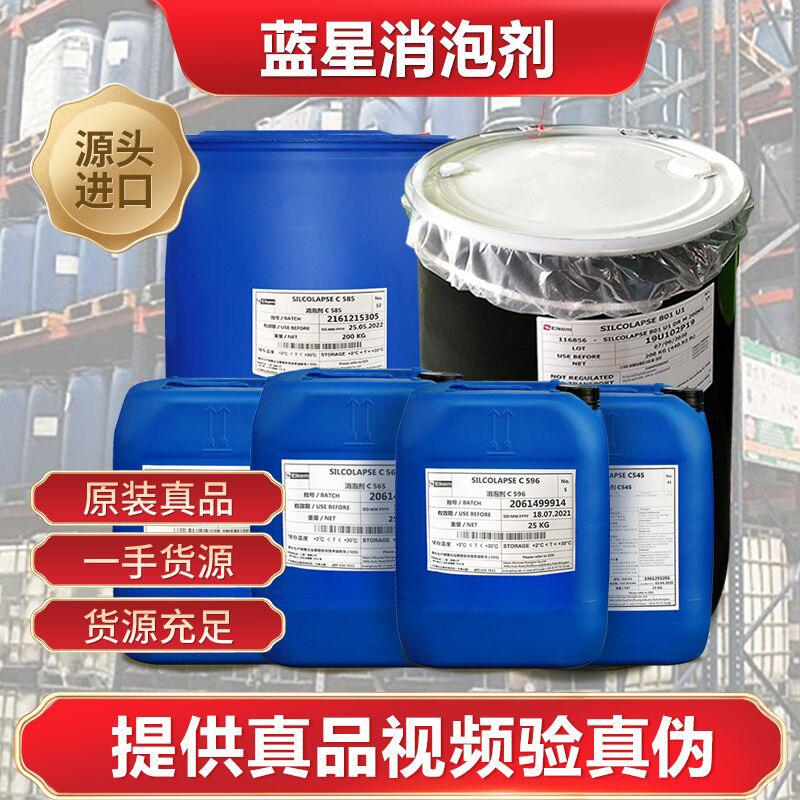 蓝星91短视频免费版